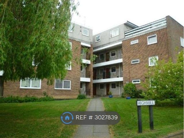 Apartment for rent in Kings Hill, Colliers End