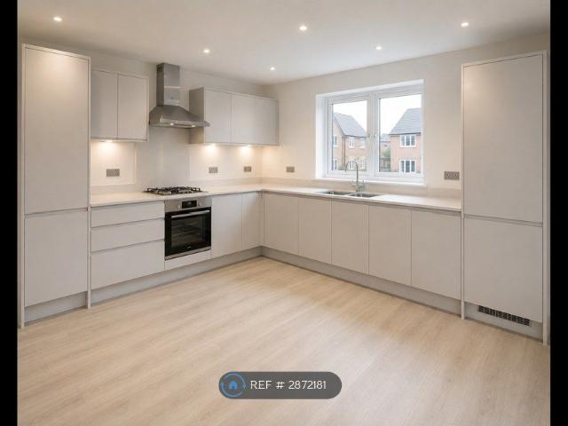 Room for rent in Feckenham, City Of Bristol