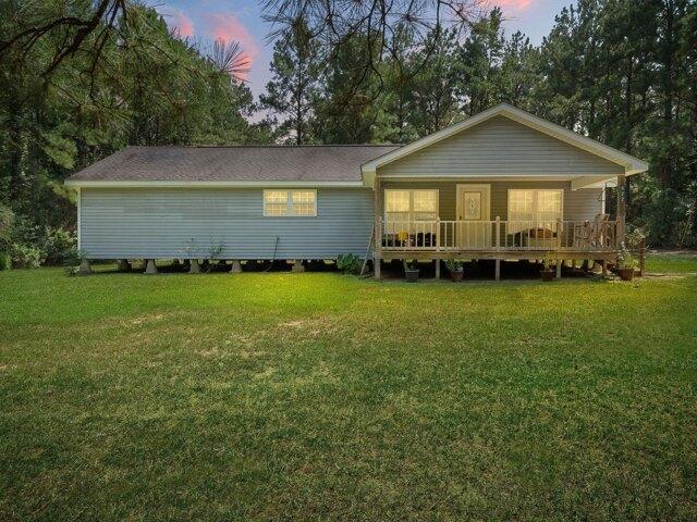 House for sale in Deridder, Louisiana