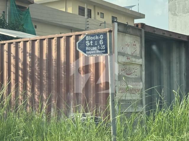 Property for sale in Islamabad