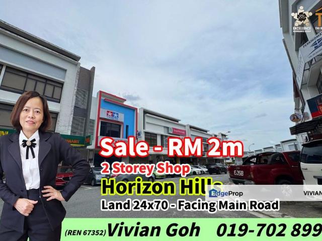 Shop for sale in Johore Bahru, Johor