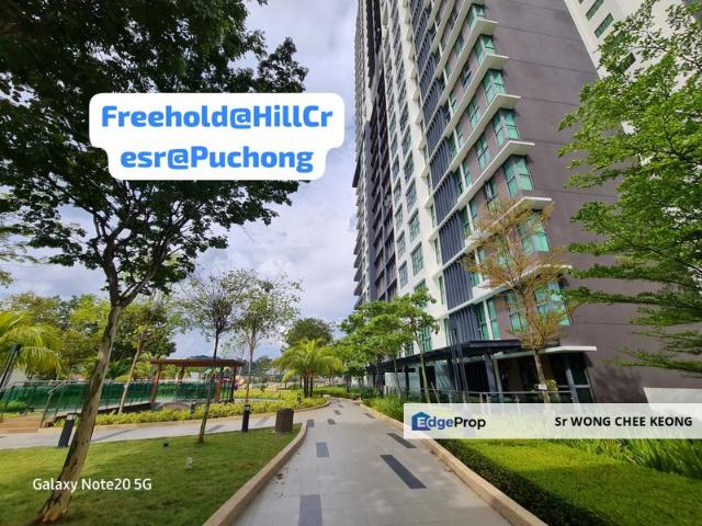 Condominium for sale in Petaling, Subang Jaya