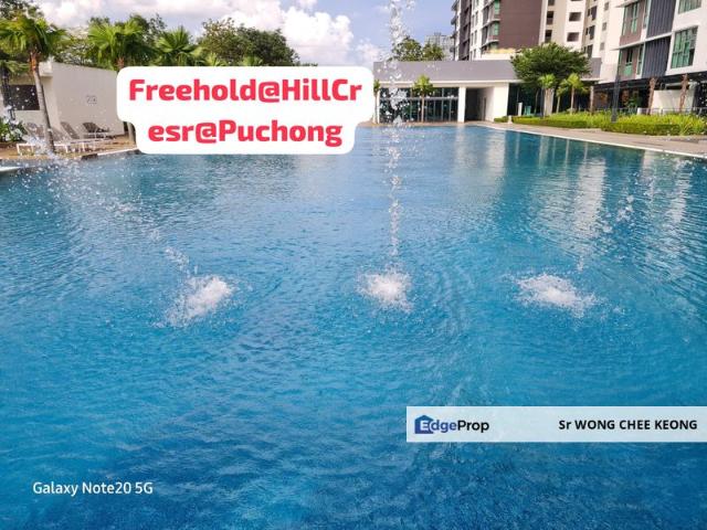 Condominium for sale in Petaling, Subang Jaya