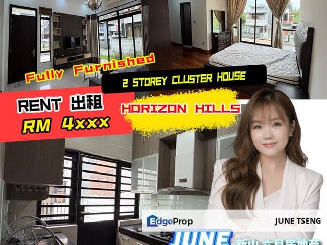 House for rent in Pulai, Bukit Ledang