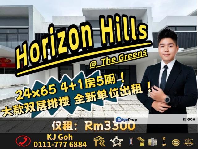 House for rent in Pulai, Bukit Ledang