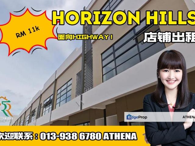 Shop for rent in Pulai, Bukit Ledang