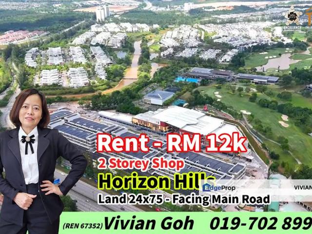 Shop for rent in Pulai, Bukit Ledang