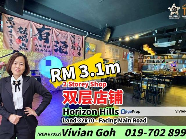 Shop for sale in Pulai, Bukit Ledang