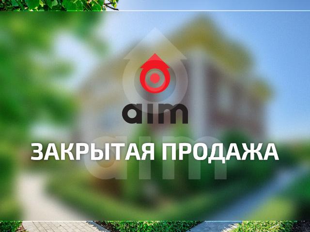 Недвижимость продажа в Новогорск, Химки