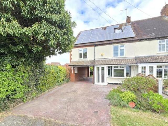 House for sale in Hockley, Kettlebrook