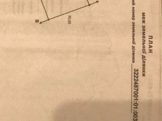 Участок продажа в Винницкой области