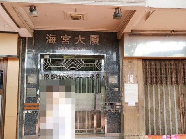 提供 出租 的 公寓