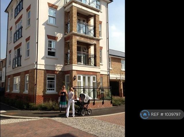 Apartment for rent in Roehampton, Greater London