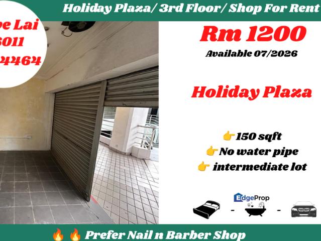 Shop for rent in Johore Bahru, Johor
