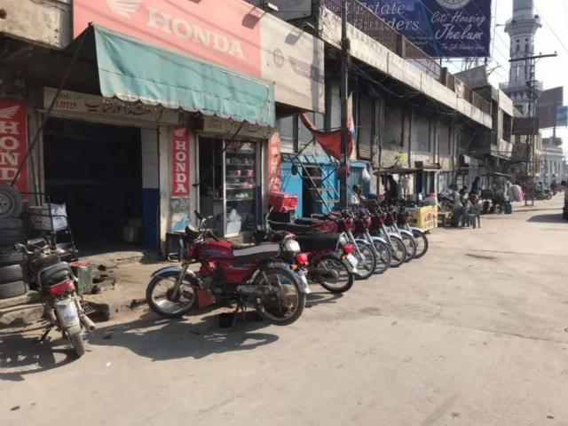 Commercial for sale in جہلم چھاؤنی, جہلم