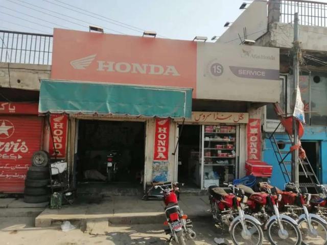 Commercial for sale in Jhelum, Islamabad Capital Territory