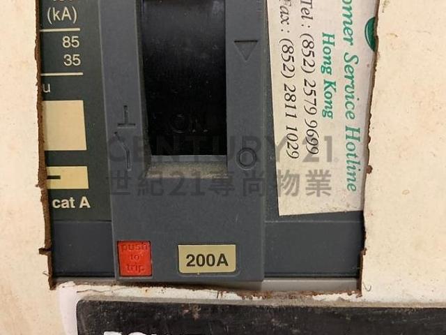 提供 出售 的物件。