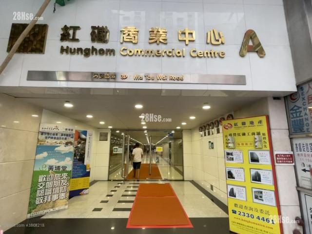 提供 出租 的 寫字樓