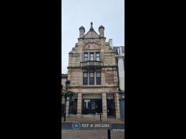 Room for rent in Fort, Scotland