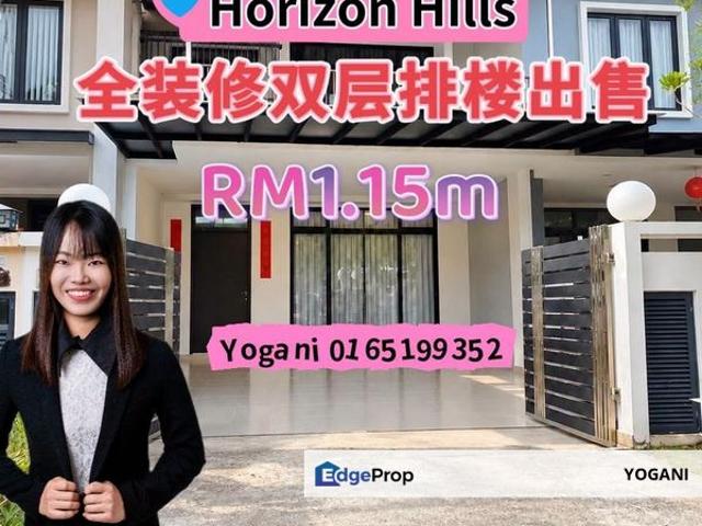 House for sale in Iskandar Puteri, Johor Bahru