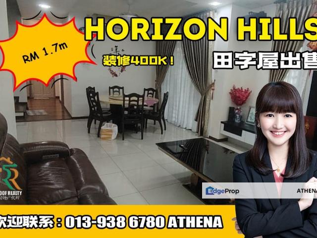 House for sale in Pulai, Bukit Ledang