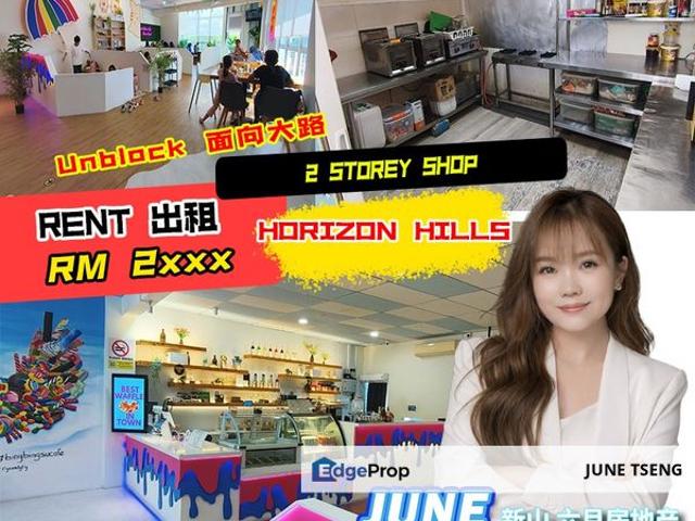 Shop for rent in Bukit Ledang, Johor