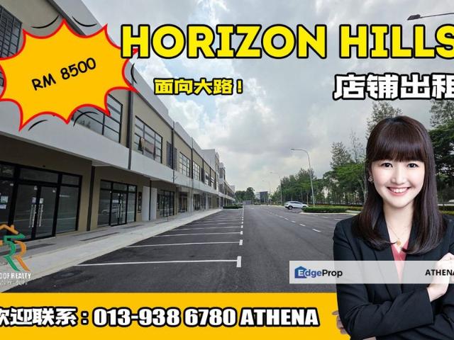 Shop for rent in Bukit Ledang, Johor