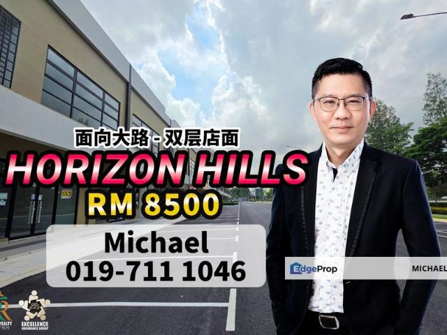 Shop for rent in Bukit Ledang, Johor