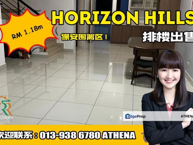 House for sale in Bukit Ledang, Johor