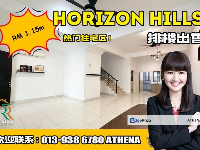 House for sale in Bukit Ledang, Johor
