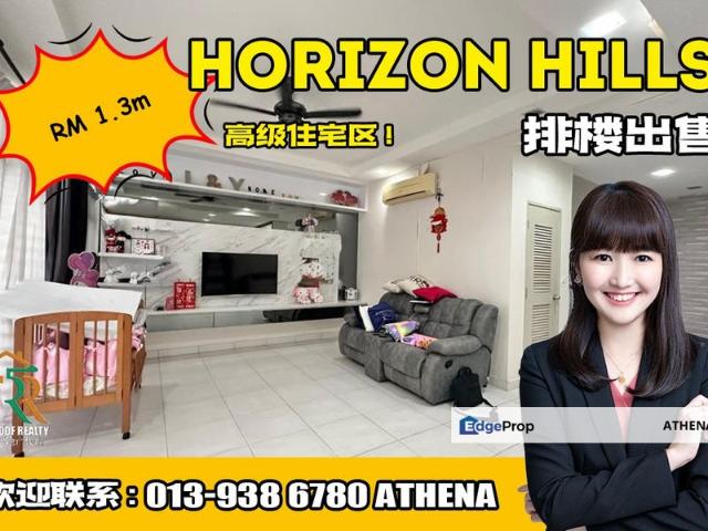 House for sale in Gerbang Nusajaya, Iskandar Puteri