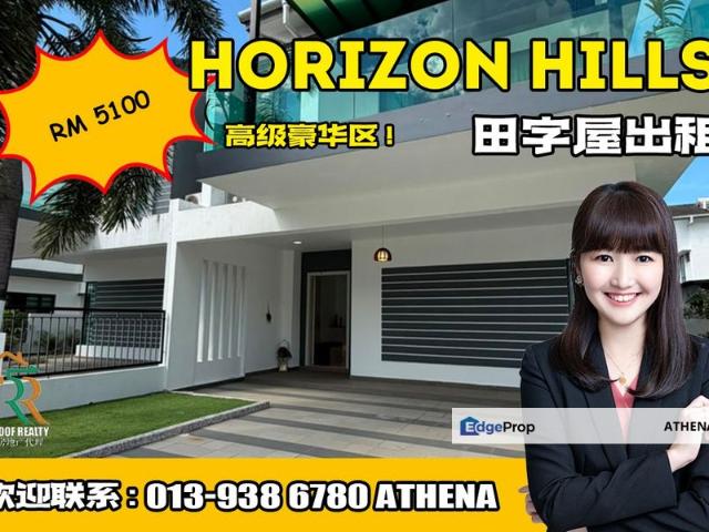 House for rent in Pulai, Bukit Ledang