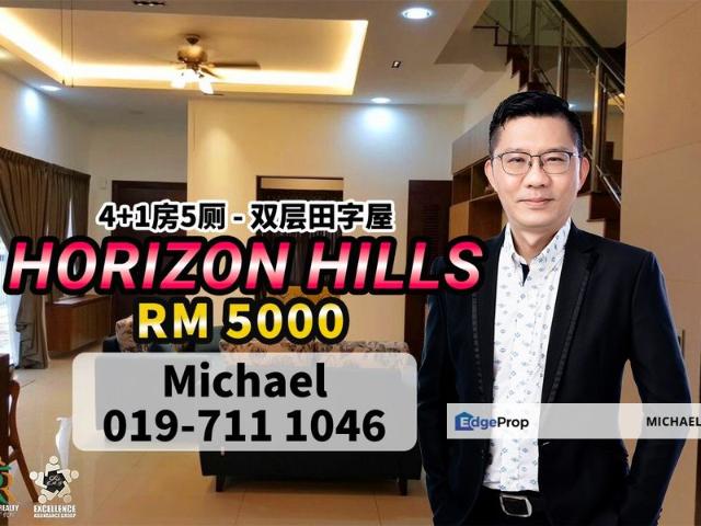 House for rent in Pulai, Bukit Ledang