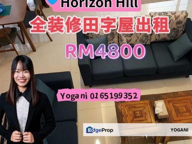 House for rent in Pulai, Bukit Ledang
