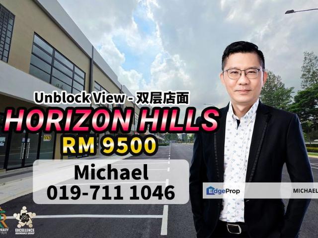 Shop for rent in Bukit Ledang, Johor