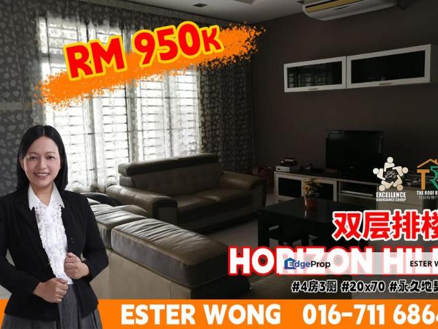 House for sale in Pulai, Bukit Ledang