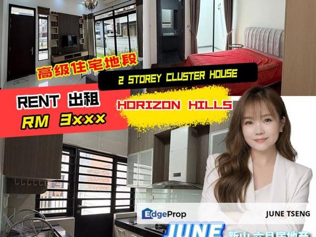 House for rent in Pulai, Bukit Ledang