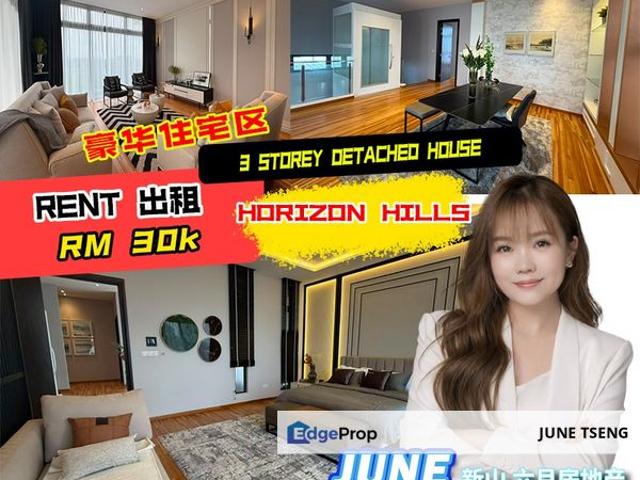 House for rent in Pulai, Bukit Ledang