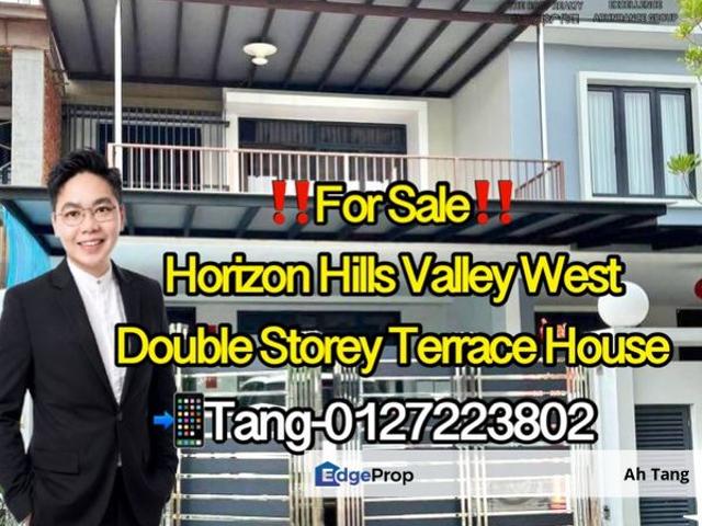 House for sale in The Woodlands, Iskandar Puteri