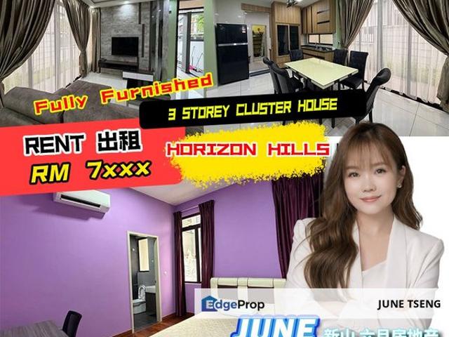 House for rent in Pulai, Bukit Ledang