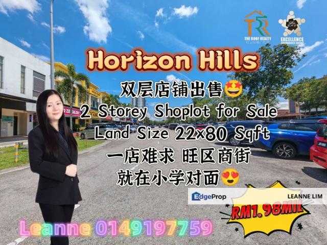 Shop for sale in The Gateway, Iskandar Puteri