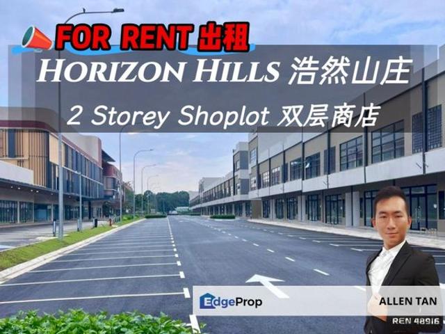 Shop for rent in Pulai, Iskandar Puteri