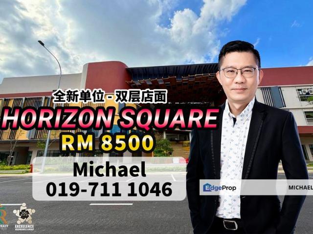 Shop for rent in Pulai, Iskandar Puteri