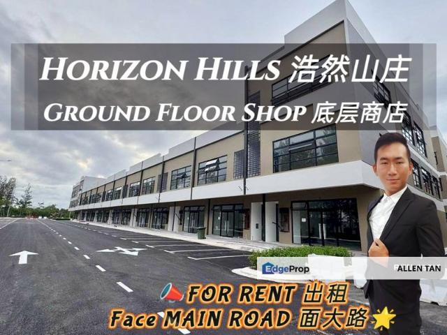 Shop for rent in Pulai, Bukit Ledang