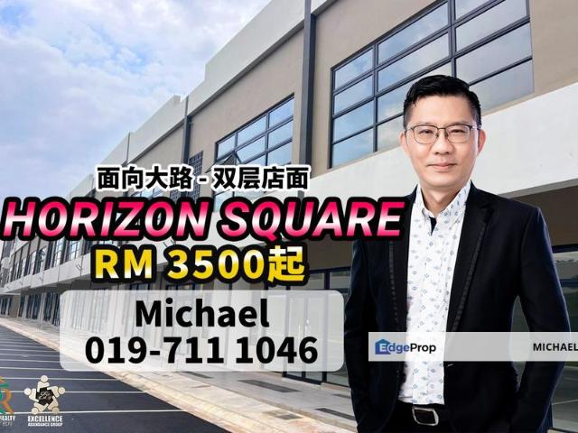 Shop for sale in Sepang, Tanjong Sepat