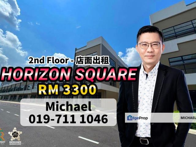 Shop for rent in Pulai, Iskandar Puteri