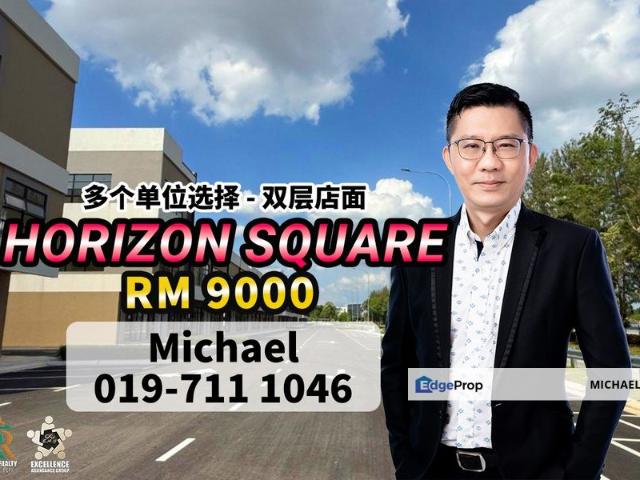 Shop for rent in Pulai, Iskandar Puteri