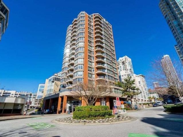 House for rent in Vancouver, British Columbia