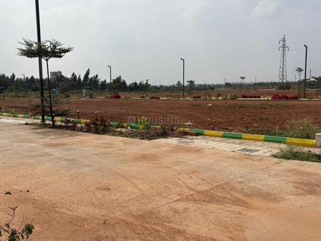 Land for sale in Hoskote, Karnataka