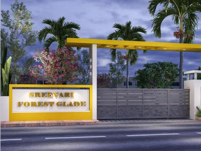 Land for sale in Jadigenahalli, Karnataka